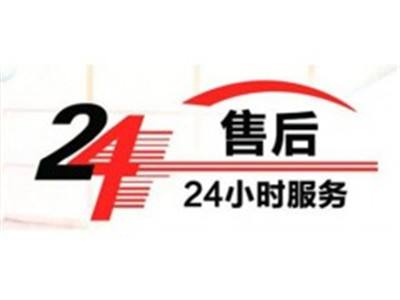 江陰市聯(lián)拓重工廢鋼剪切機的售后服務